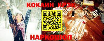 хмурый Моздок