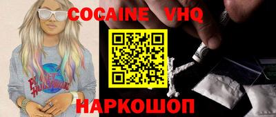 PSILOCYBIN Можайск