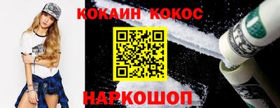 хмурый Моздок