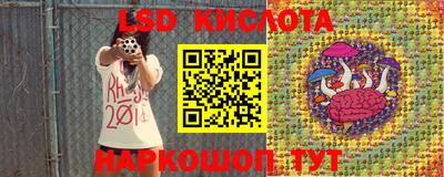 хмурый Моздок