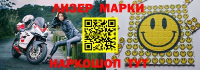 PSILOCYBIN Можайск