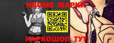 хмурый Моздок