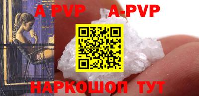PSILOCYBIN Можайск