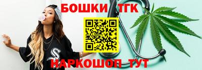 хмурый Моздок