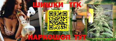 хмурый Моздок
