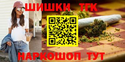 PSILOCYBIN Можайск