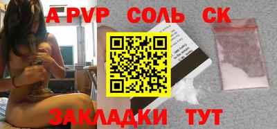 хмурый Моздок