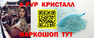 PSILOCYBIN Можайск