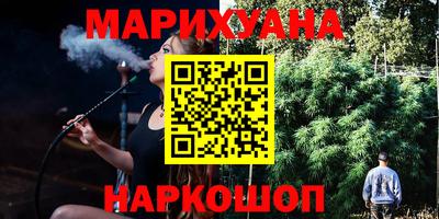 Альфа ПВП Ижевск