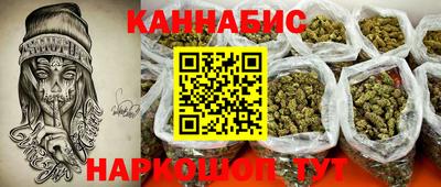 хмурый Моздок