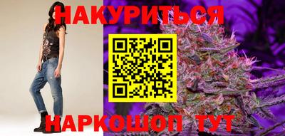 PSILOCYBIN Можайск