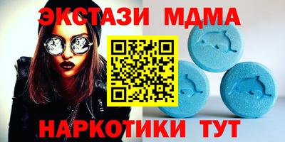 хмурый Моздок