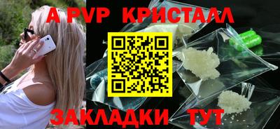 PSILOCYBIN Можайск