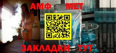 PSILOCYBIN Можайск