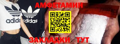 хмурый Моздок
