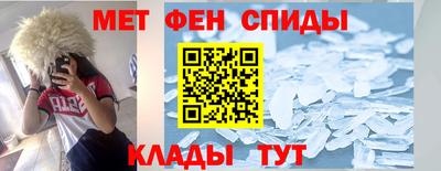хмурый Моздок