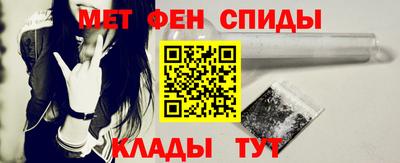 PSILOCYBIN Можайск