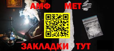 PSILOCYBIN Можайск