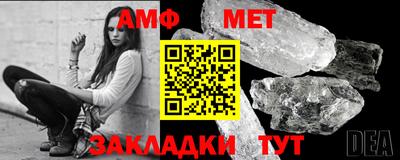 PSILOCYBIN Можайск