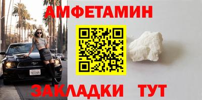 хмурый Моздок