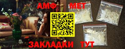 PSILOCYBIN Можайск
