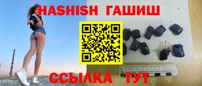 хмурый Моздок